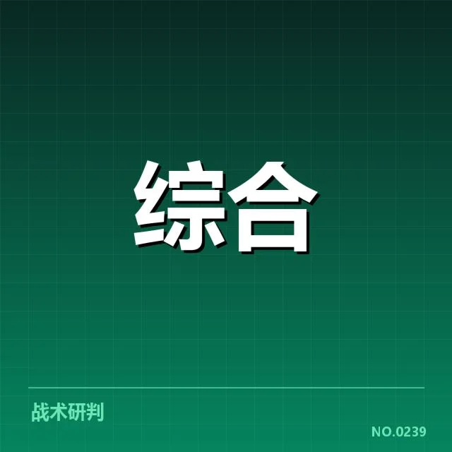 伤病管理效果：职业体育团队的真实挑战