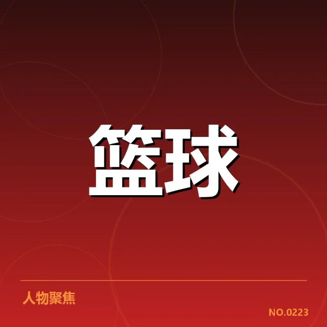 核实的火箭快攻具体数据表现